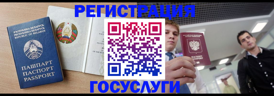 пропишу в квартире в Кисловодске